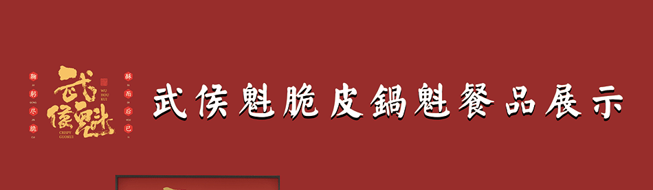 whkcp_01.gif